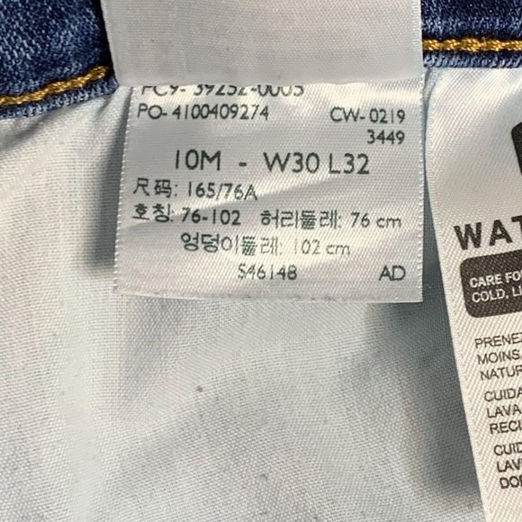 Levi’s Classic Boot Waterless High Rise Jeans 10 - Picture 9 of 9